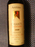 CHIANTI Aretino